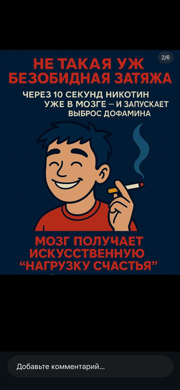 WhatsApp Image 2026-06-11 at 14.32.41.jpeg