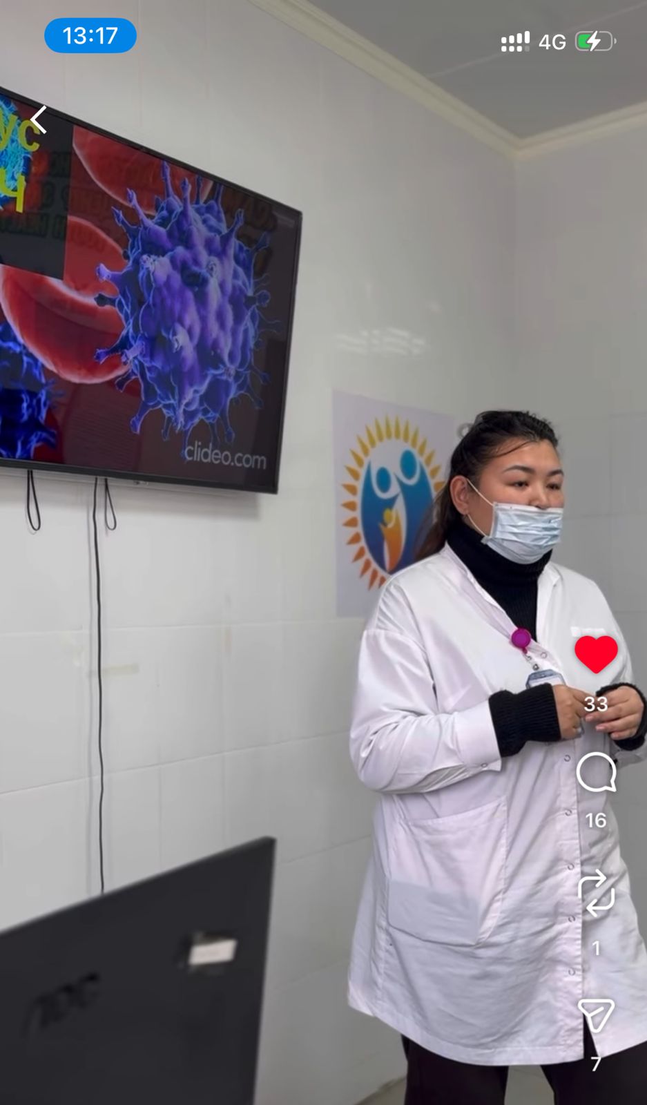 WhatsApp Image 2026-02-19 at 09.44.38.jpeg