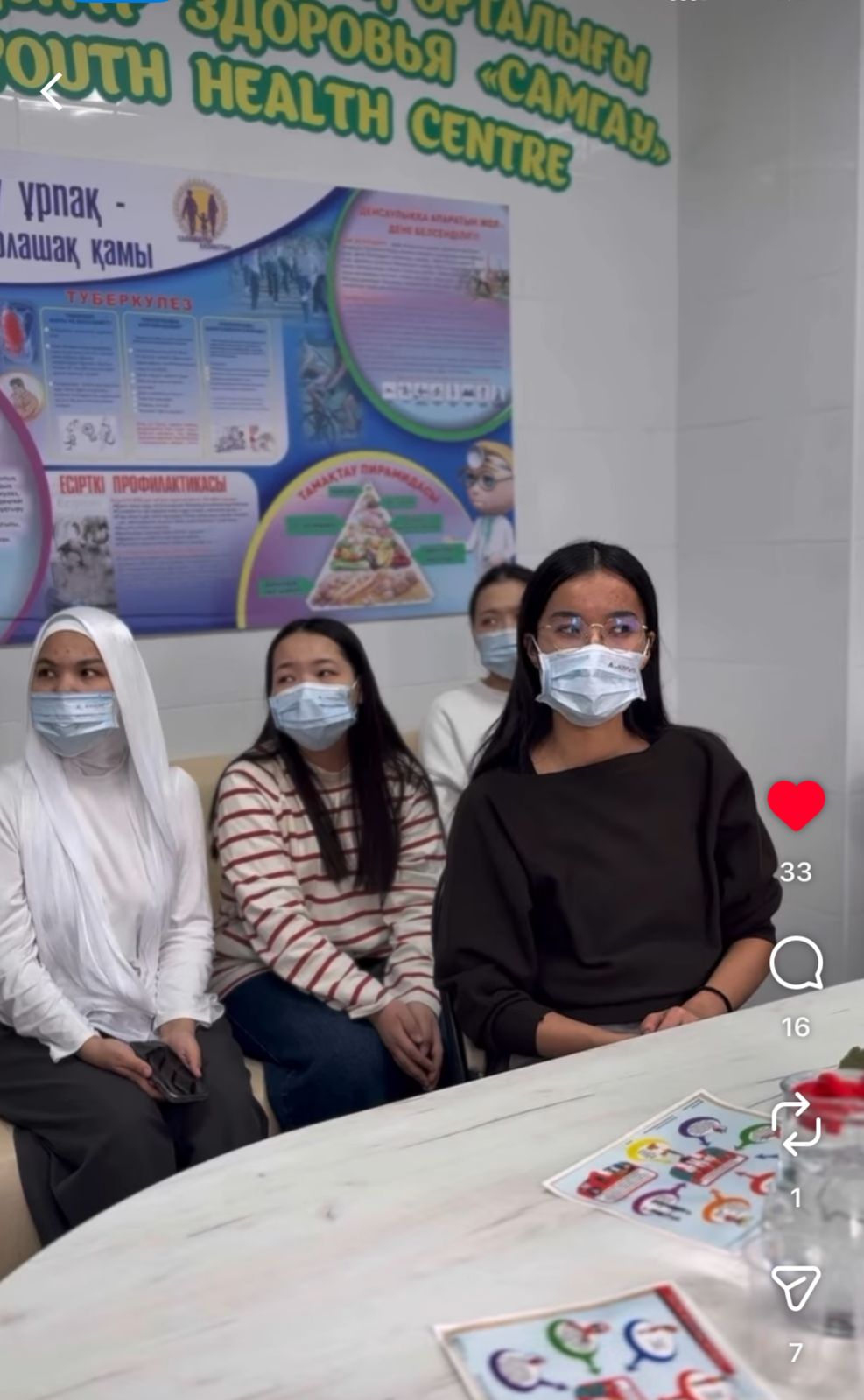 WhatsApp Image 2026-02-19 at 09.44.38 (2).jpeg