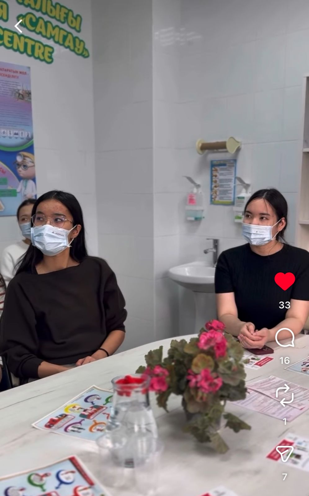 WhatsApp Image 2026-02-19 at 09.44.38 (3).jpeg