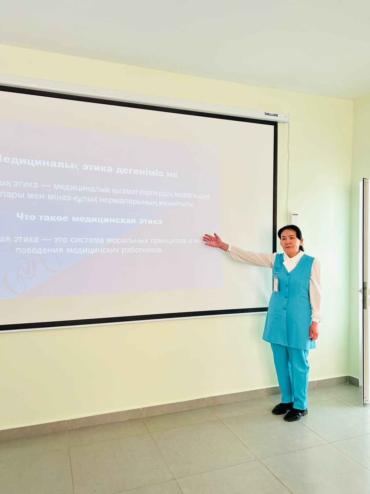 WhatsApp Image 2026-02-19 at 10.02.28.jpeg