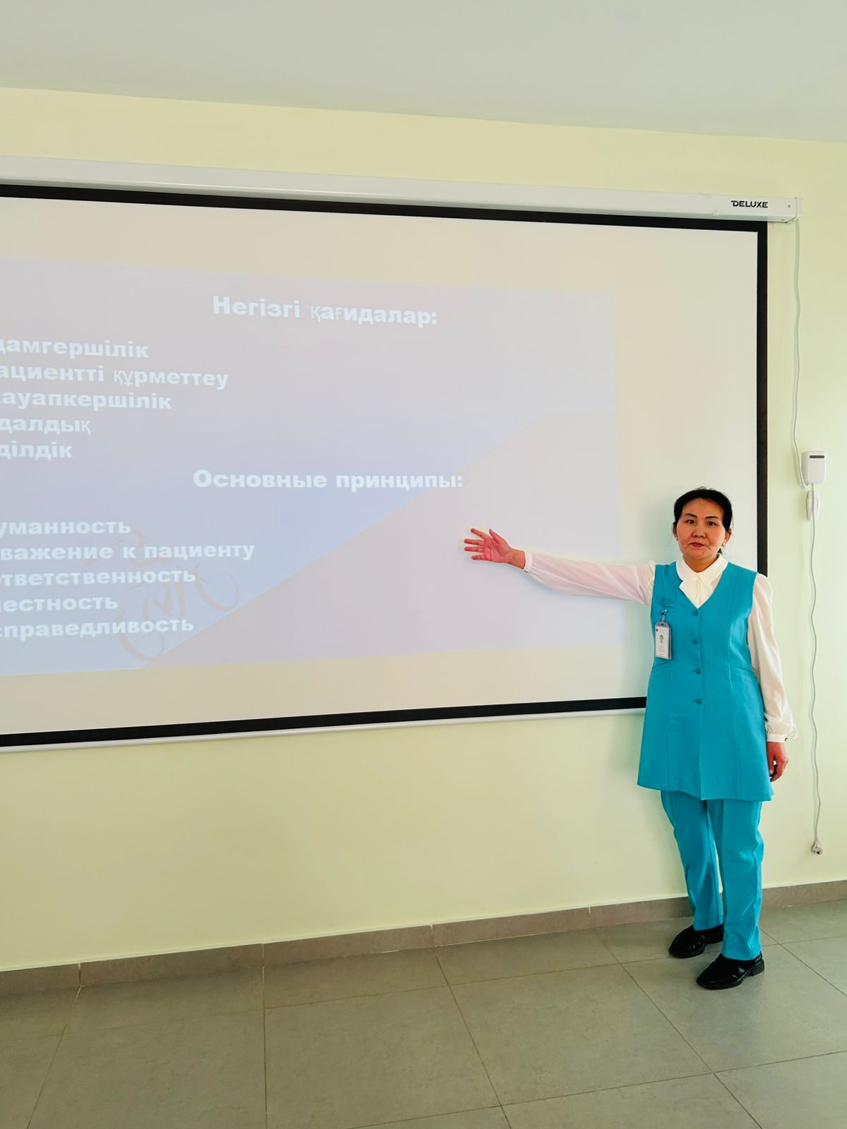 WhatsApp Image 2026-02-19 at 10.02.28 (1).jpeg