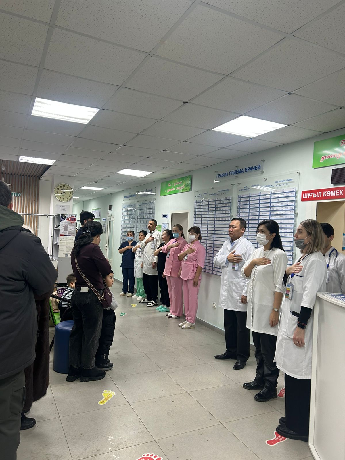 WhatsApp Image 2026-02-19 at 10.37.23.jpeg