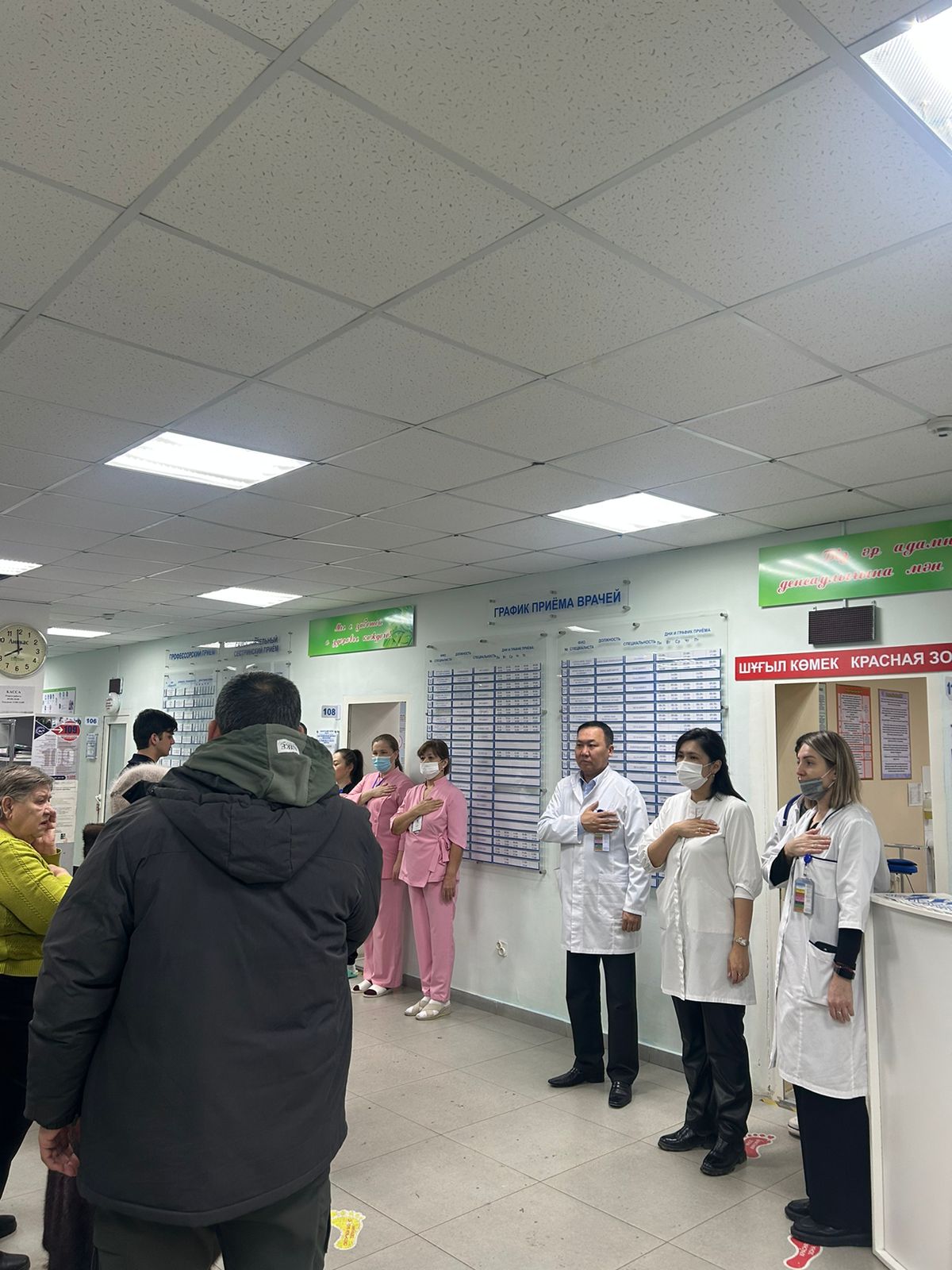 WhatsApp Image 2026-02-19 at 10.37.23 (1).jpeg