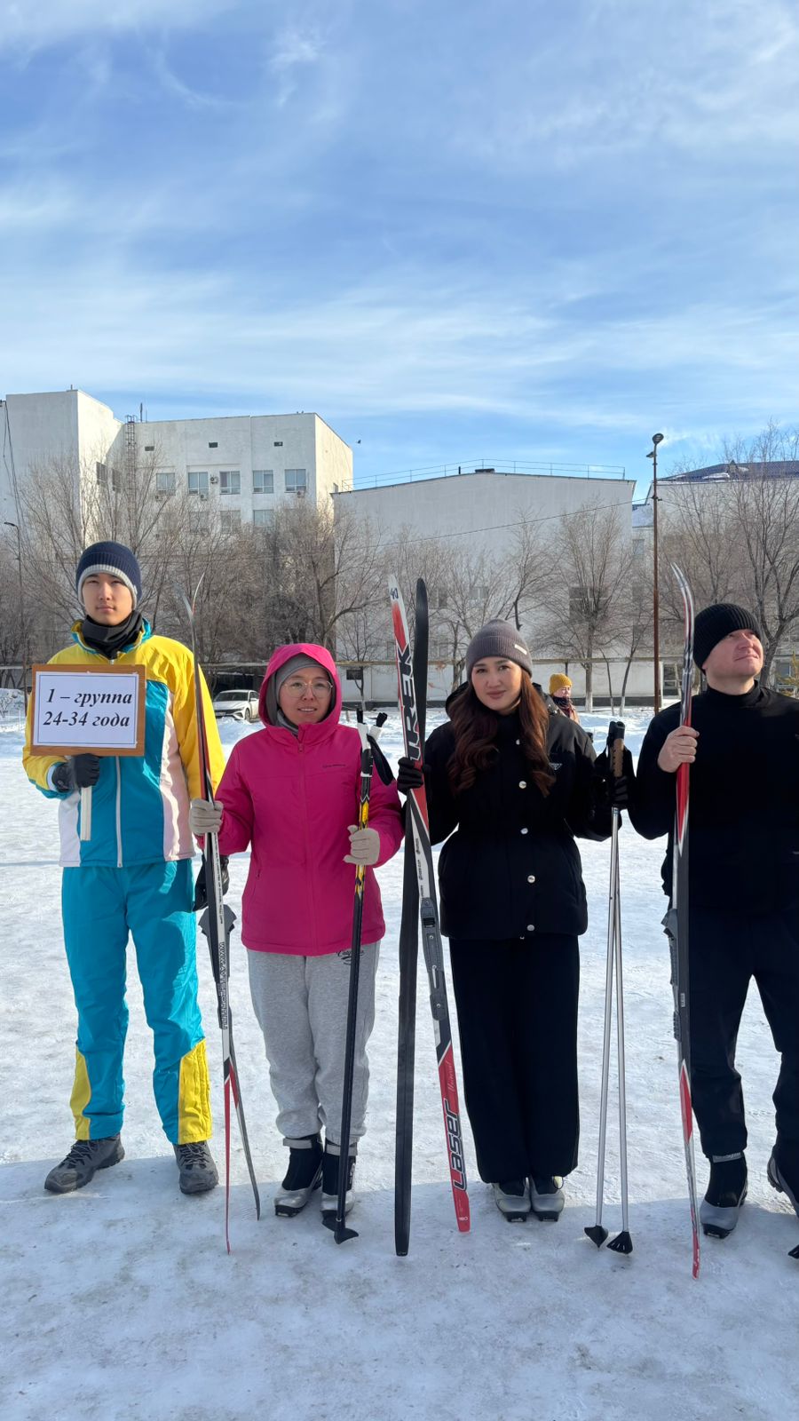 WhatsApp Image 2026-02-19 at 14.17.37.jpeg