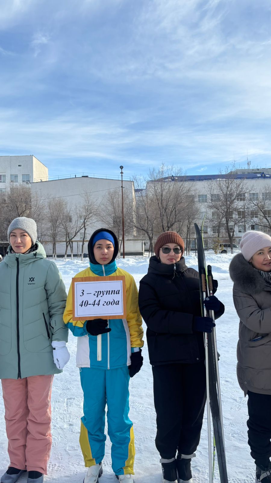 WhatsApp Image 2026-02-19 at 14.17.37 (1).jpeg