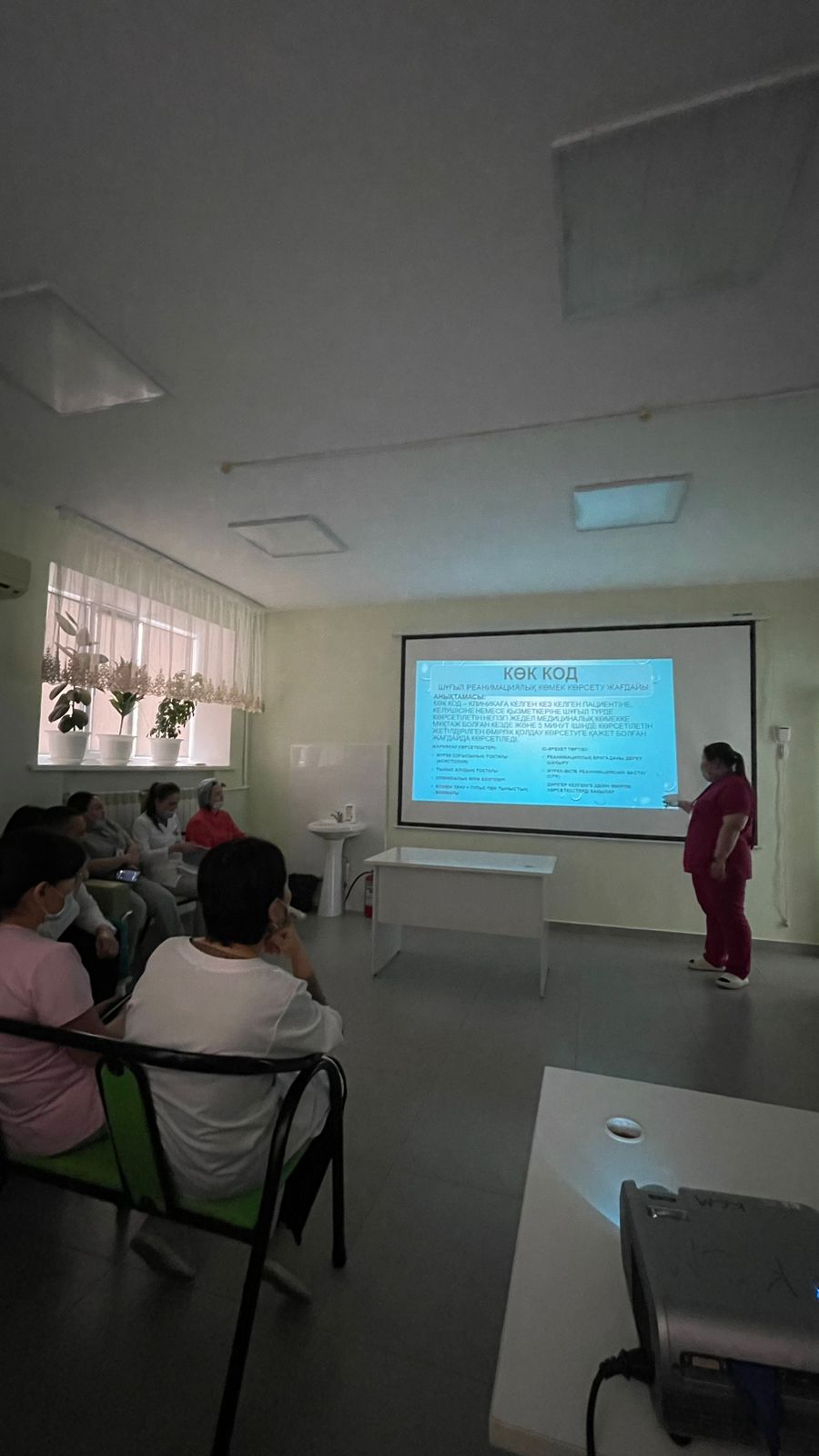 WhatsApp Image 2026-02-19 at 14.22.28 (1).jpeg