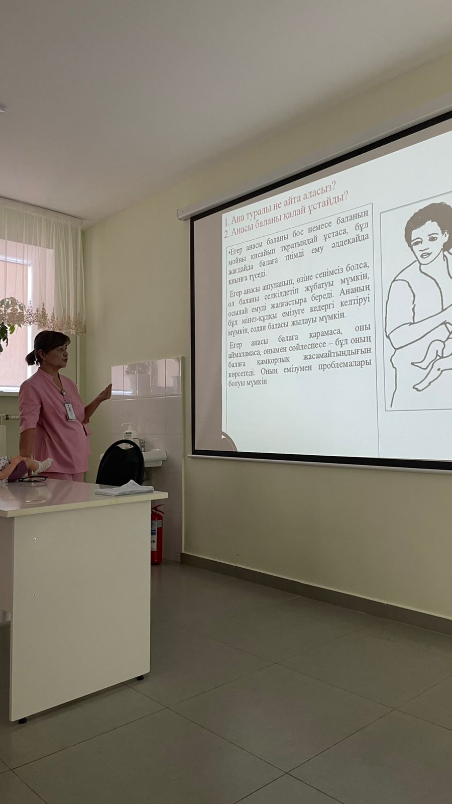 WhatsApp Image 2026-02-20 at 13.25.07.jpeg