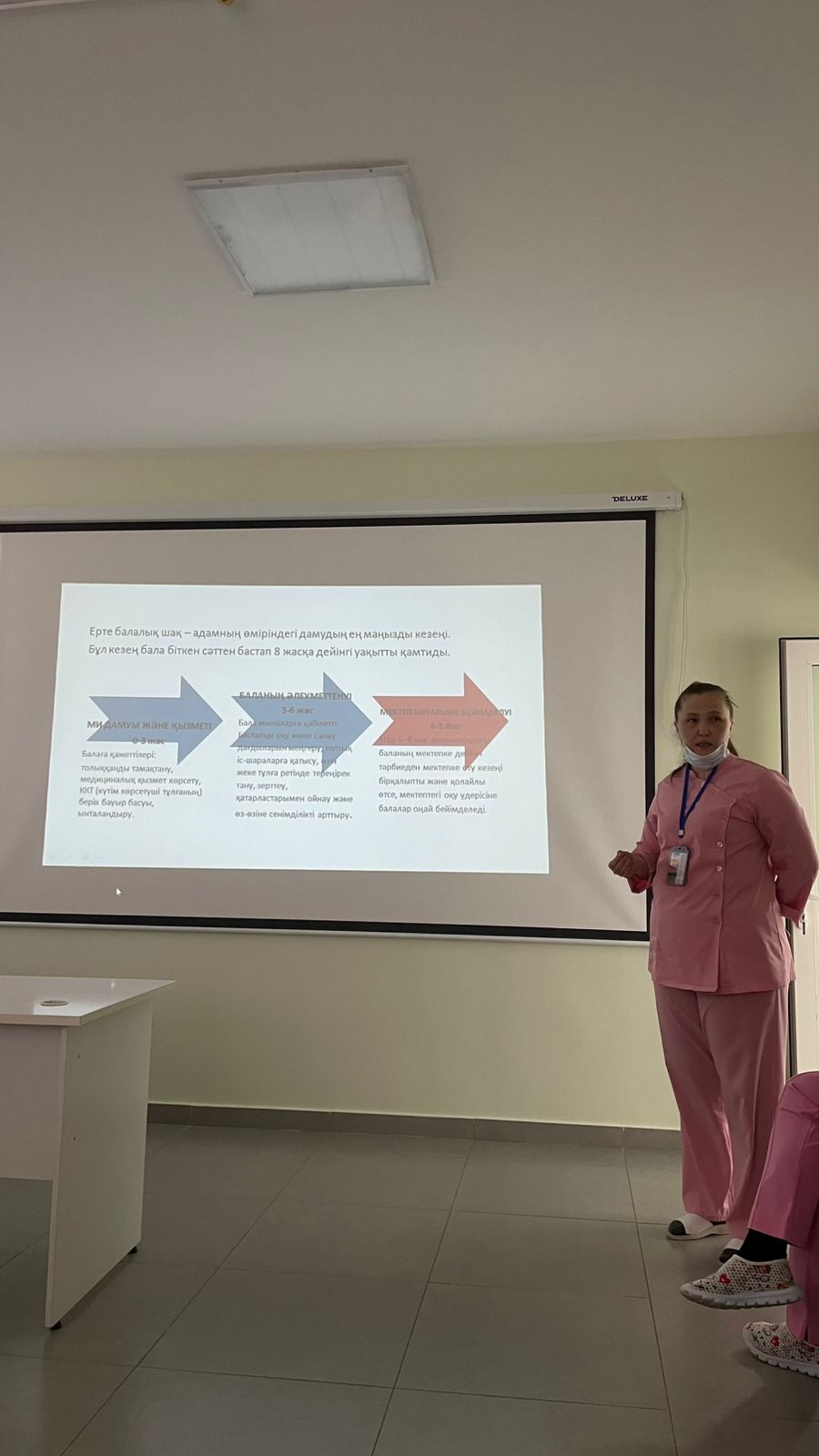 WhatsApp Image 2026-02-20 at 13.25.07 (2).jpeg