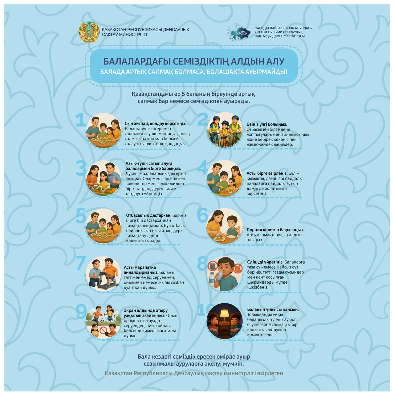 WhatsApp Image 2026-02-23 at 13.43.21.jpeg