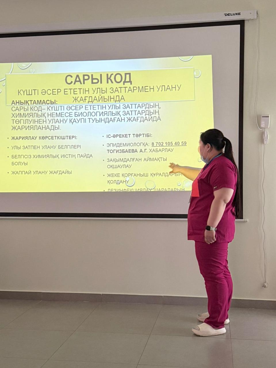 WhatsApp Image 2026-02-23 at 13.44.32 (2).jpeg