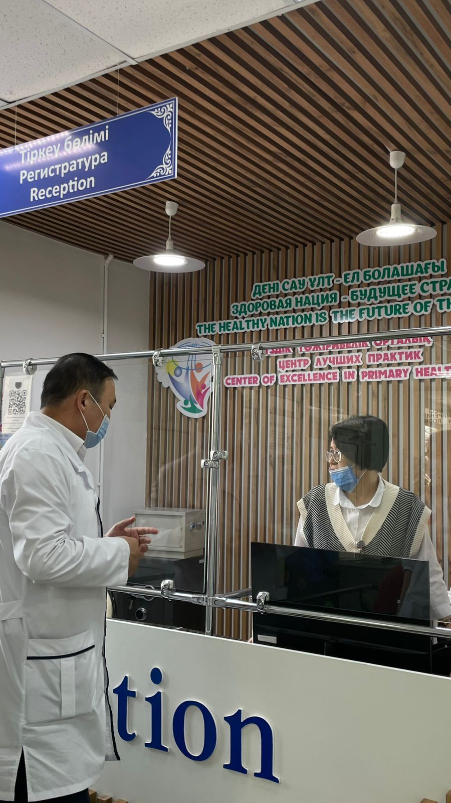 WhatsApp Image 2026-02-24 at 09.19.22.jpeg