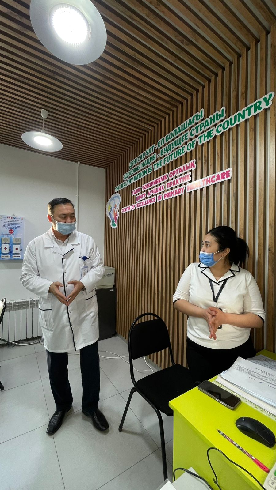 WhatsApp Image 2026-02-24 at 09.19.22 (1).jpeg