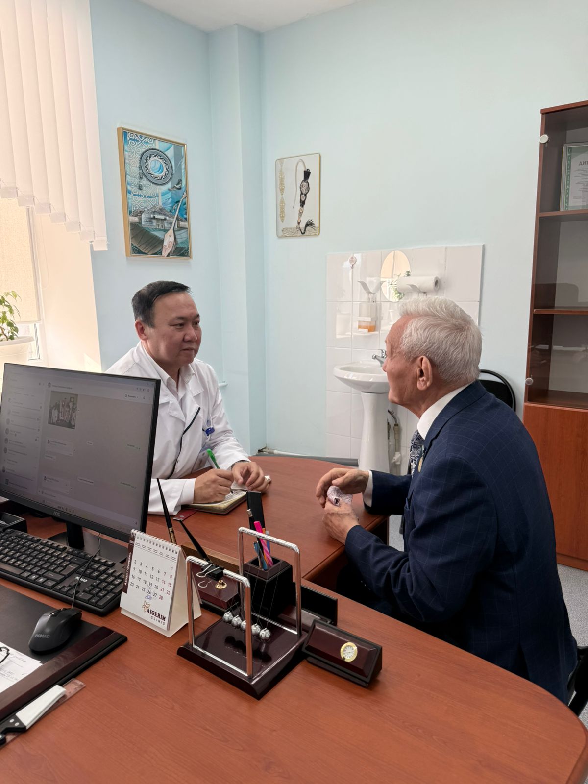 WhatsApp Image 2026-02-27 at 14.55.58.jpeg