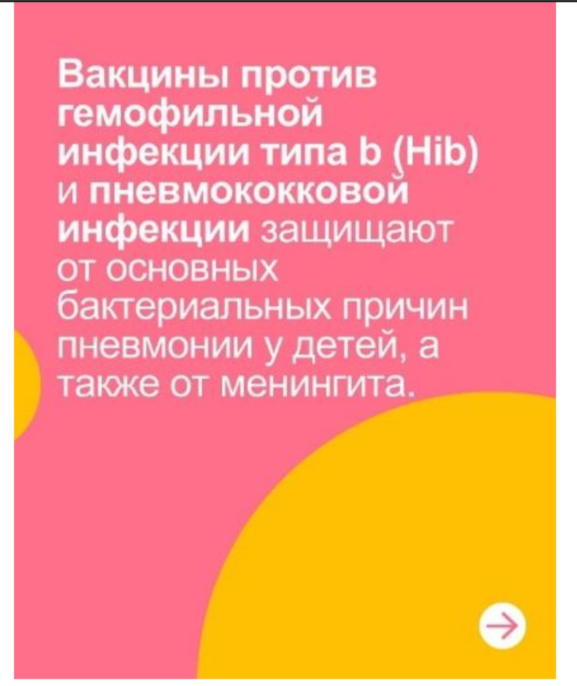 WhatsApp Image 2026-04-30 at 11.20.37.jpeg