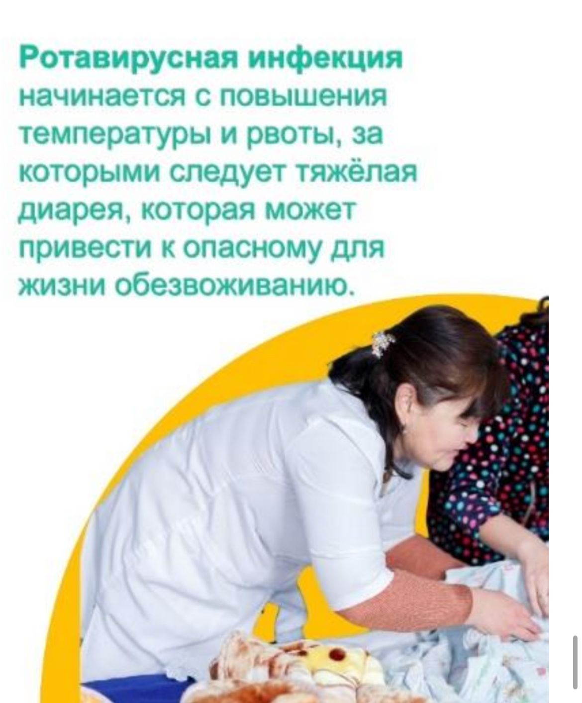 WhatsApp Image 2026-04-30 at 11.20.38 (2).jpeg