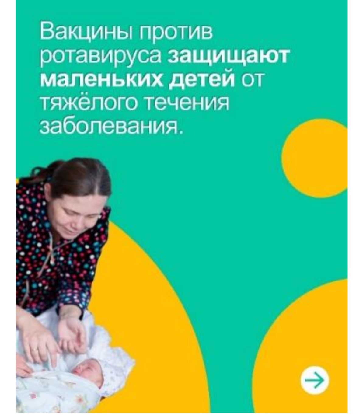 WhatsApp Image 2026-04-30 at 11.20.38 (3).jpeg