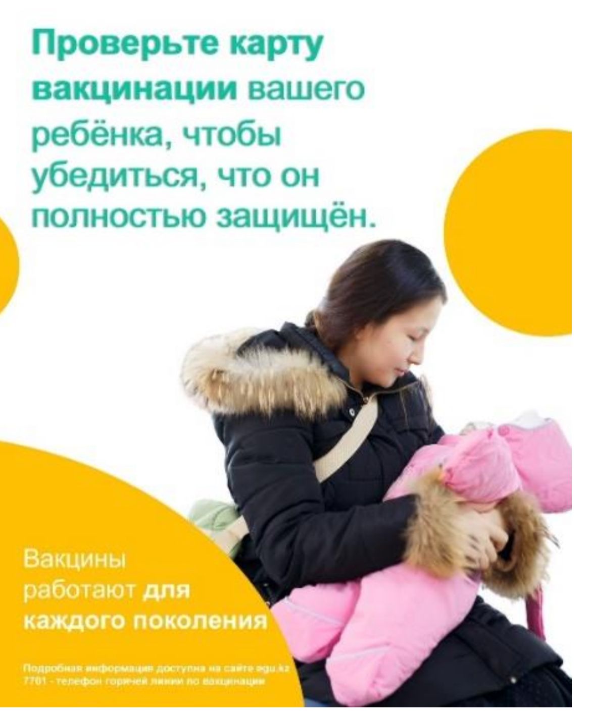 WhatsApp Image 2026-04-30 at 11.20.38 (4).jpeg